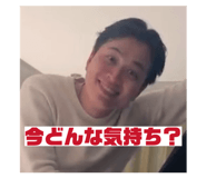 856134094