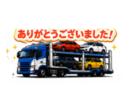 856134201