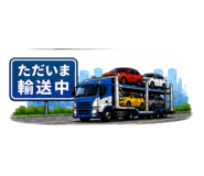856134203