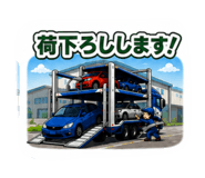 856134204