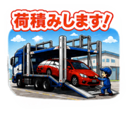 856134205