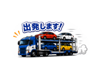 856134207