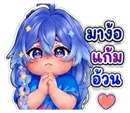 856134410