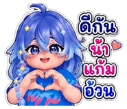 856134411