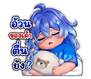 856134412