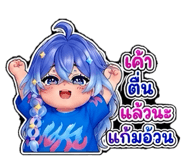 856134413