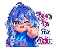 856134416