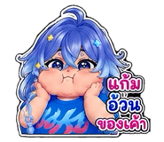 856134417