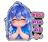 856134418