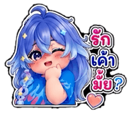 856134419