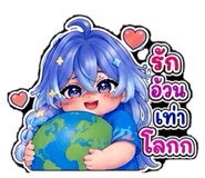 856134422