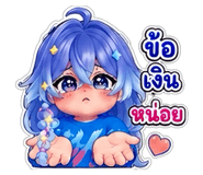 856134423