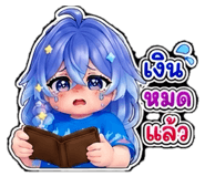 856134424