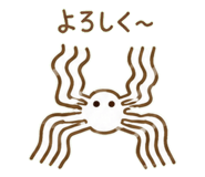 856134435