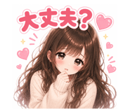 856134673
