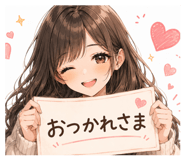 856134677