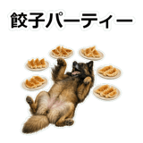 856136777