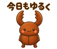 856137400
