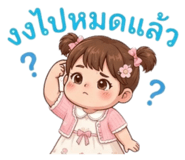 856137664