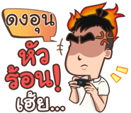 856145043