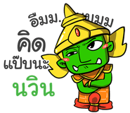 856145100