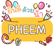 856145195