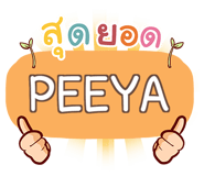 856145222