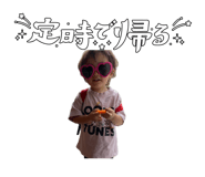 856146679