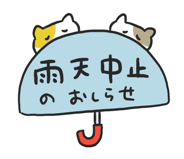 856146816