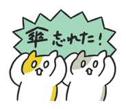 856146824