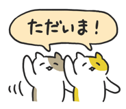 856146839