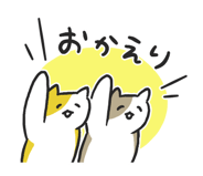 856146840
