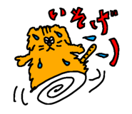 856147016