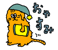 856147021