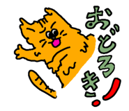 856147028