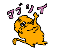 856147030