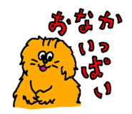 856147031
