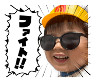 856147612