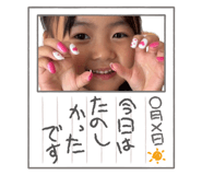 856147629