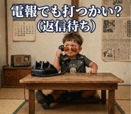 856147688