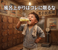 856147702