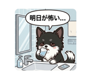 856147810