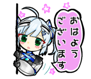 856148089