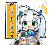 856148091