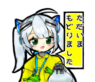 856148093