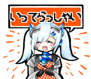 856148097