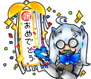 856148104
