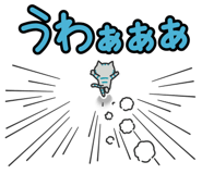 856148130