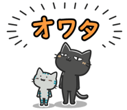856148139