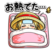856148444